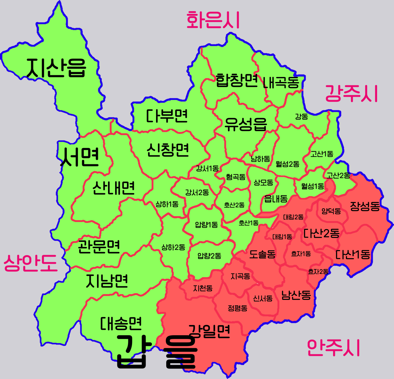 호산시갑을지역구.png