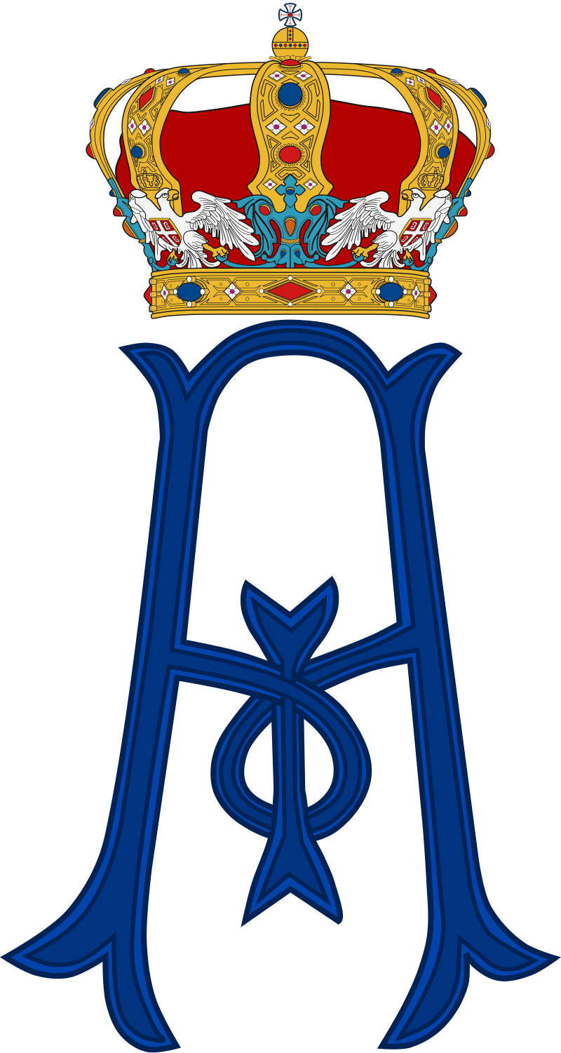 Royal Monogram of King Alexander I Yugoslavia.png