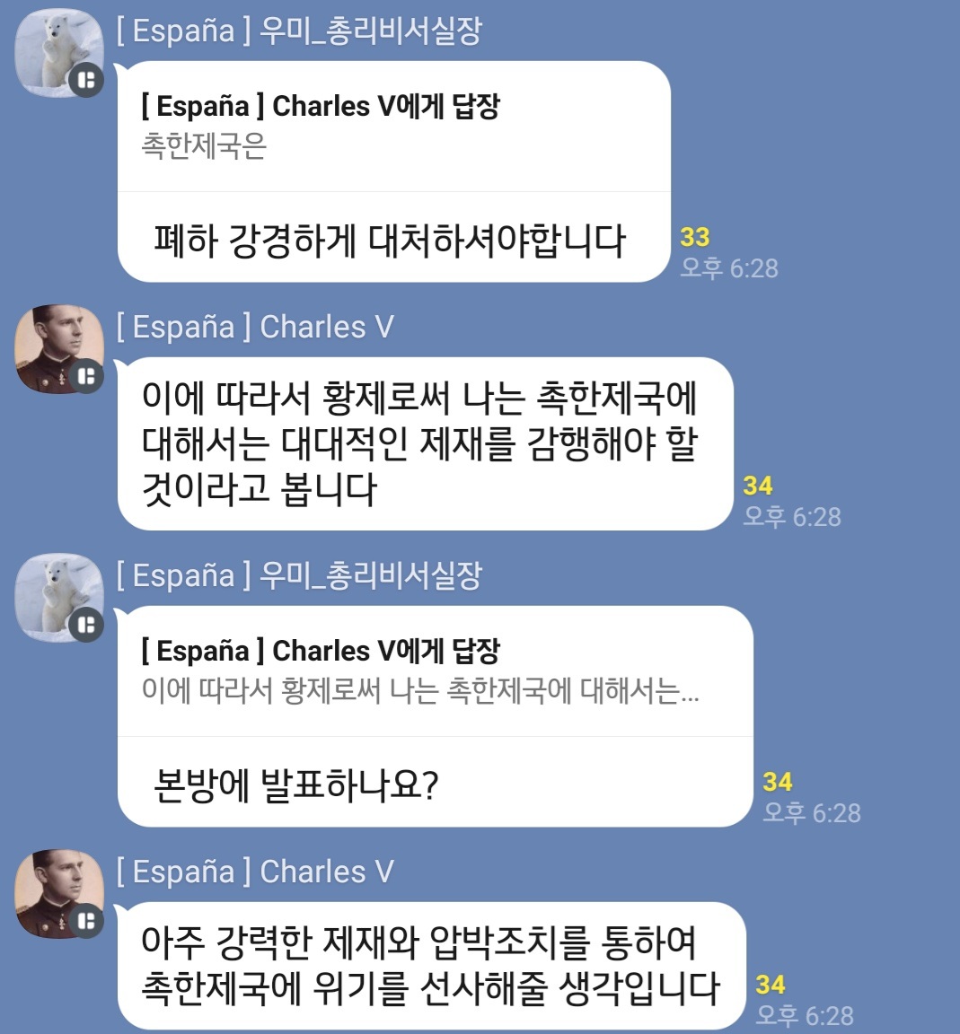 카를.jpg