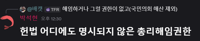 스크린샷 2026-05-16 134745.png
