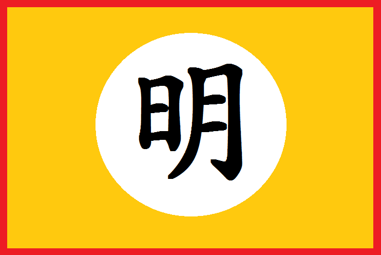 width=100%
