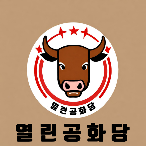 열린공화당 로고.png