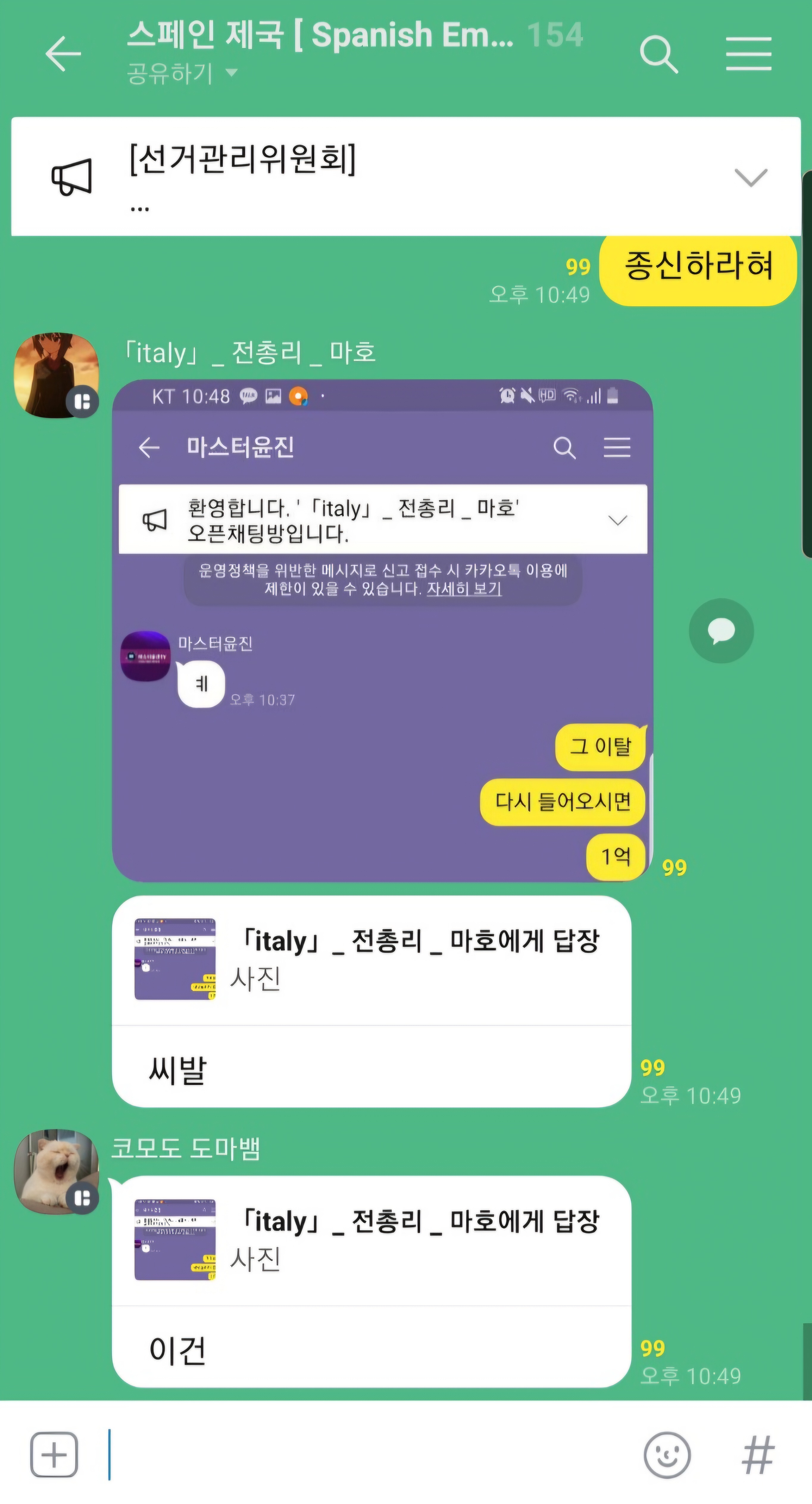 마호555.jpg