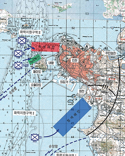 인천상륙.jpg