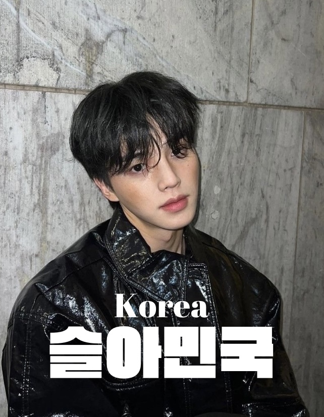 윤석인포3.jpeg