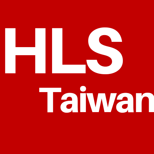 HLS 로고1.png