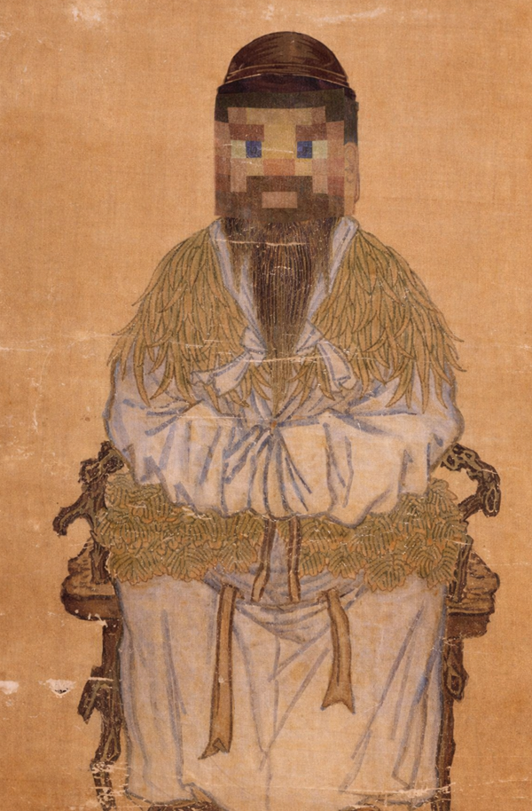 11114424.png