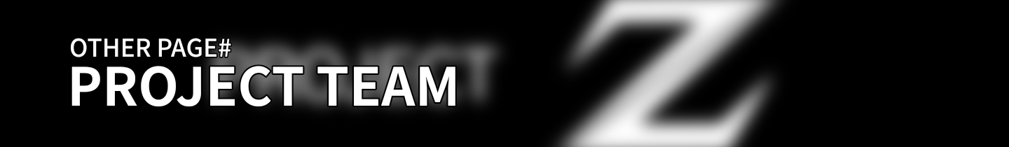 Project Z 관련 문서-프로젝트 팀.png
