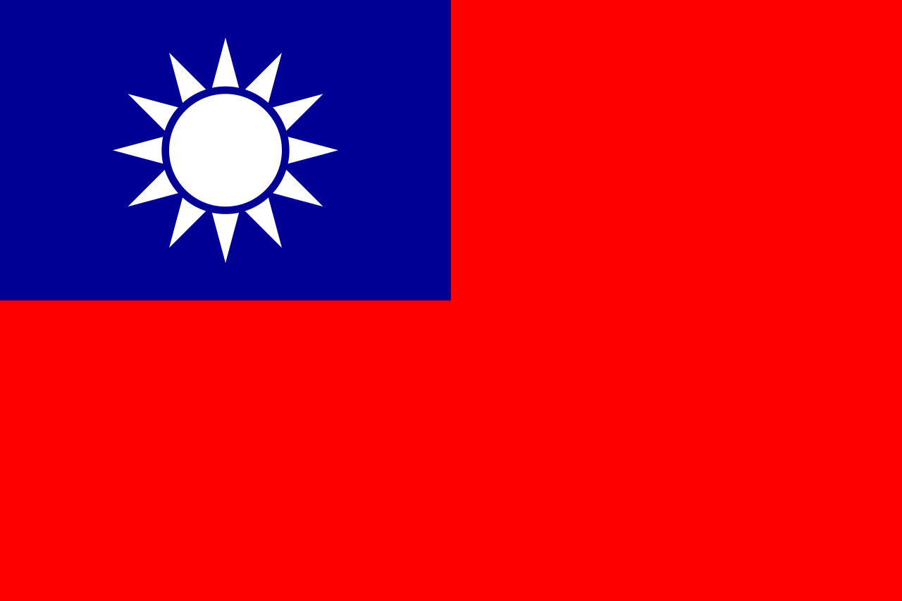 대만기.png