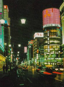 사라지다 일반 배너2.png
