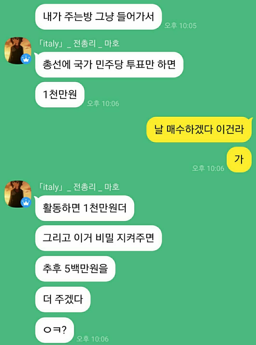 마호222222.jpg