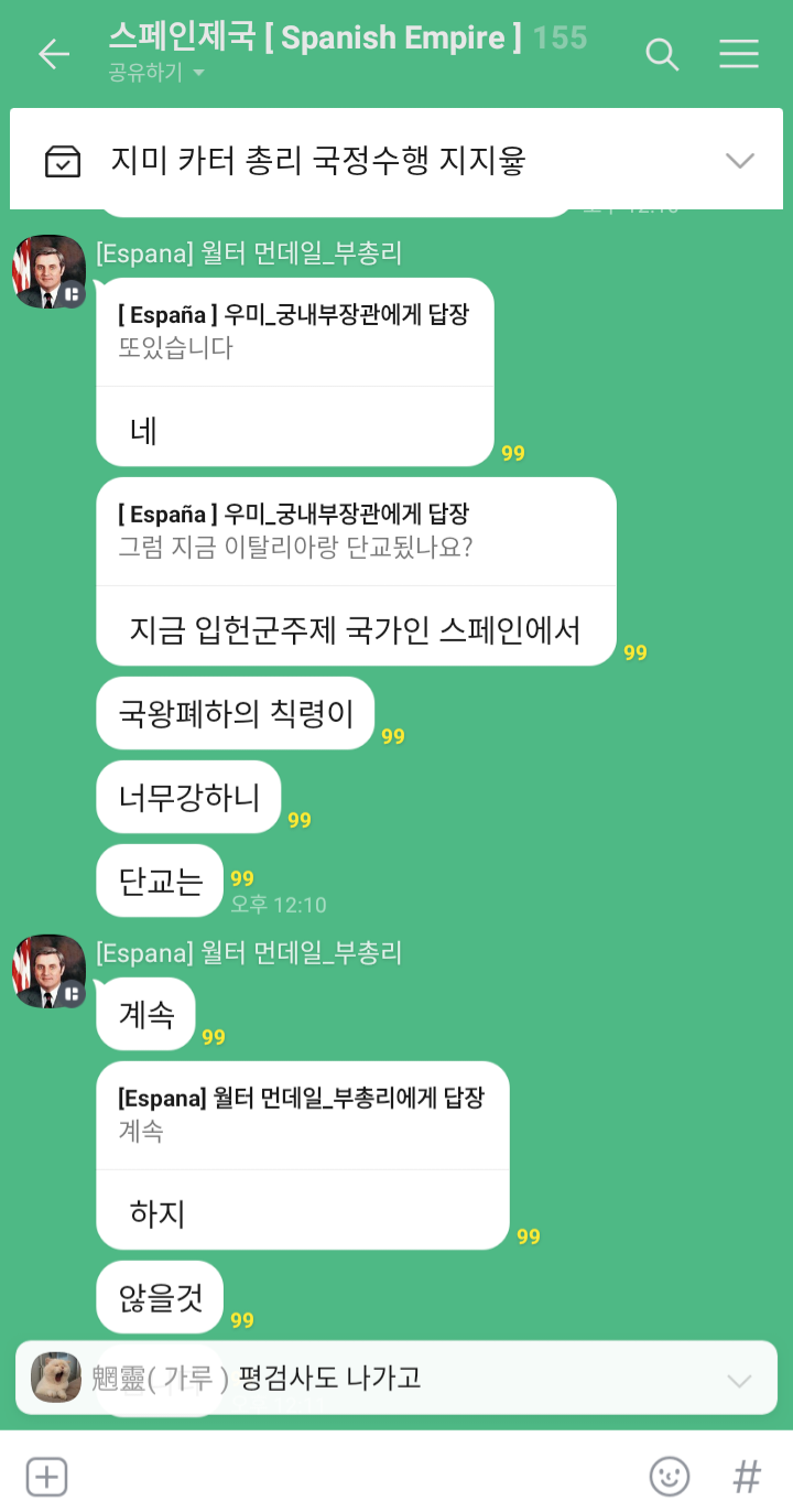 ㅁㅁㅁㅁㅁㅁㄴㅌㅊㄹㄹ.png