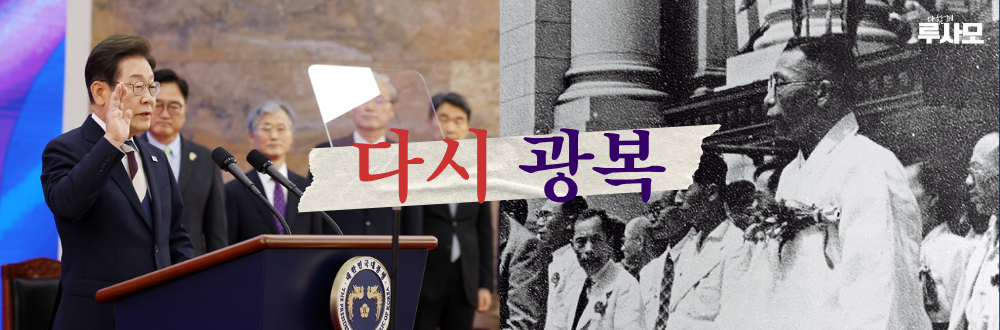 2025.7.25 루크 배경1.png