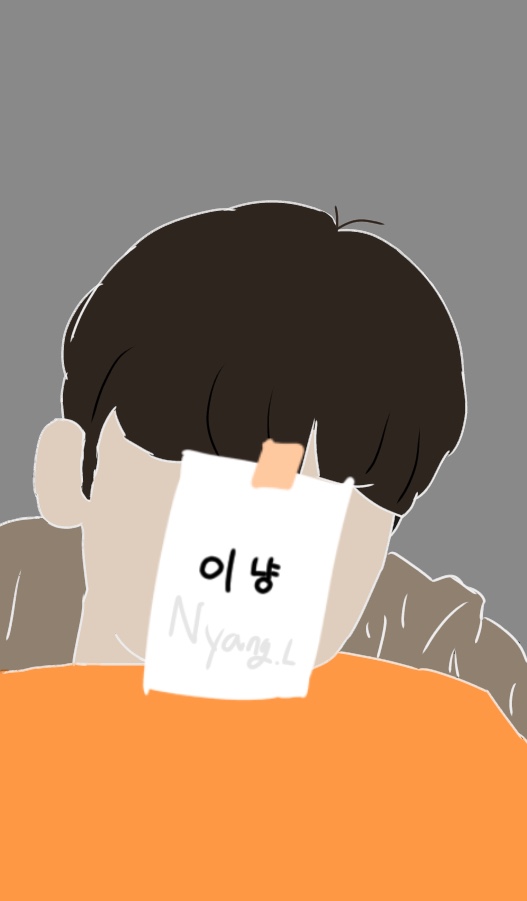 이냥프사.jpg