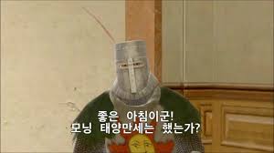 YouMokMin.jpeg