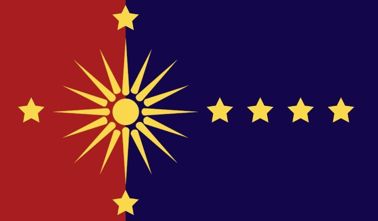 세브티아 국기.png