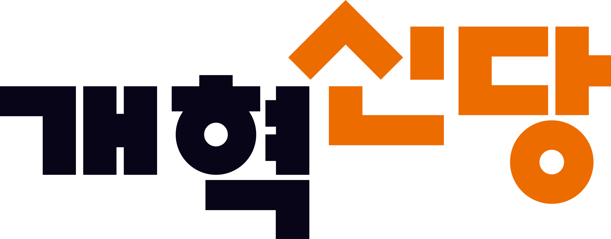 개혁신당 (림나라).png