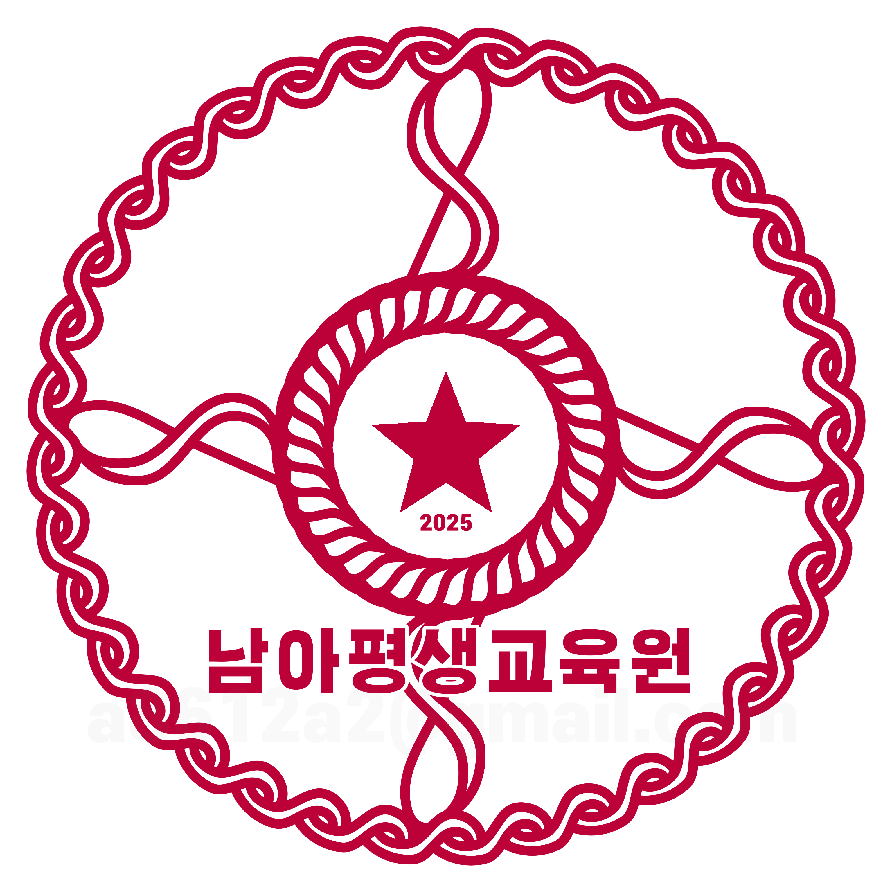 남평.png