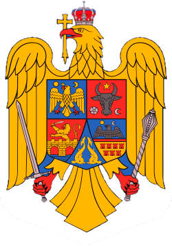 Coat of arms of Romania.svg-cutout.png
