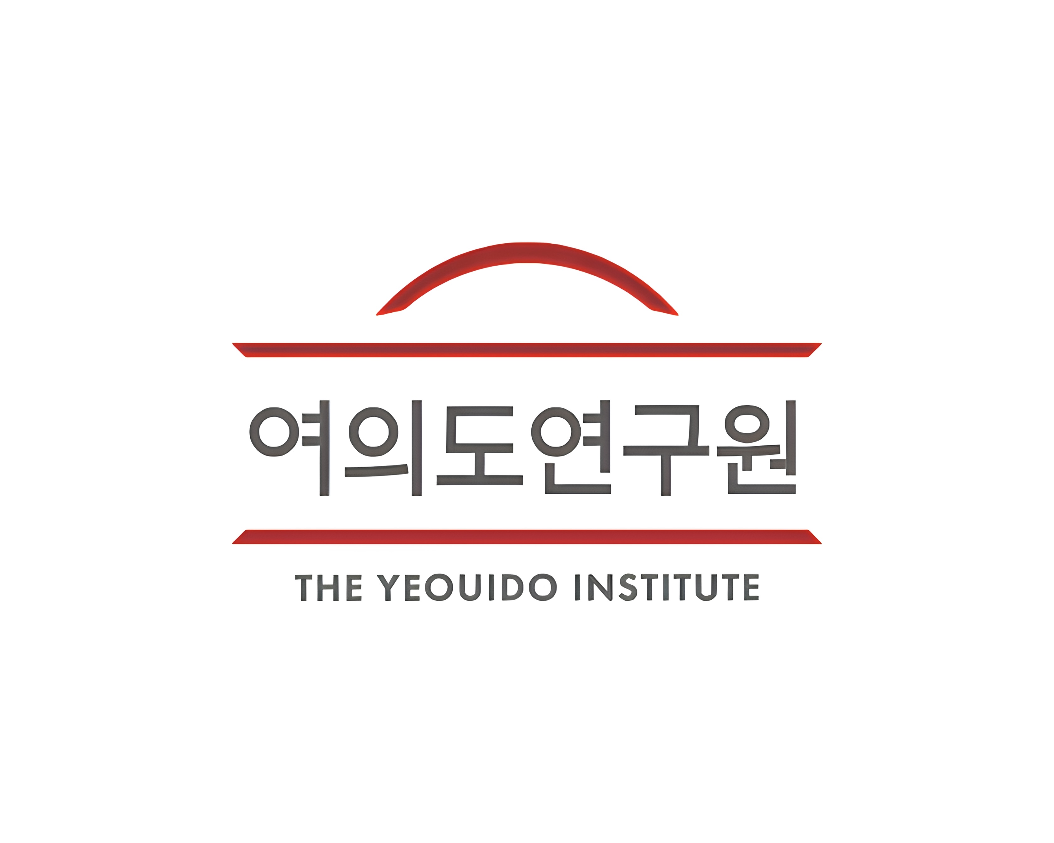 여의도연구원.jpeg