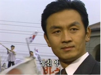 바른진영.jpg