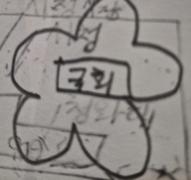 대정민국국회로고.jpg