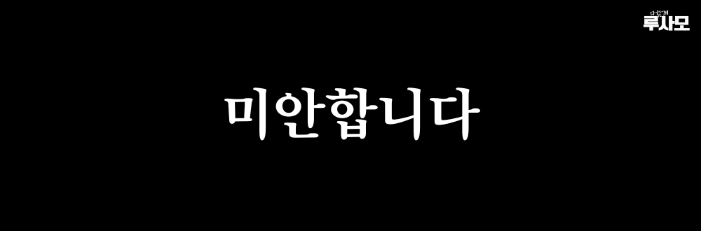2025.7.31 루크 배경1.png