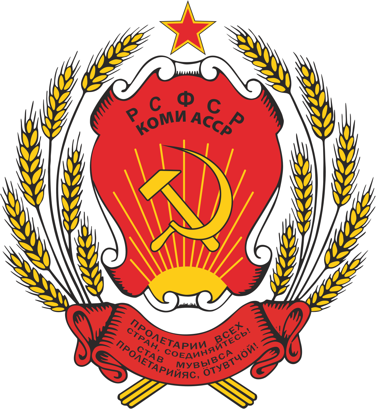 Coat of arms of Komi ASSR.svg.png