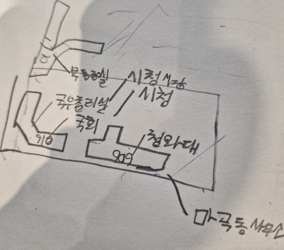 대정민국9단지서남부지도.jpg