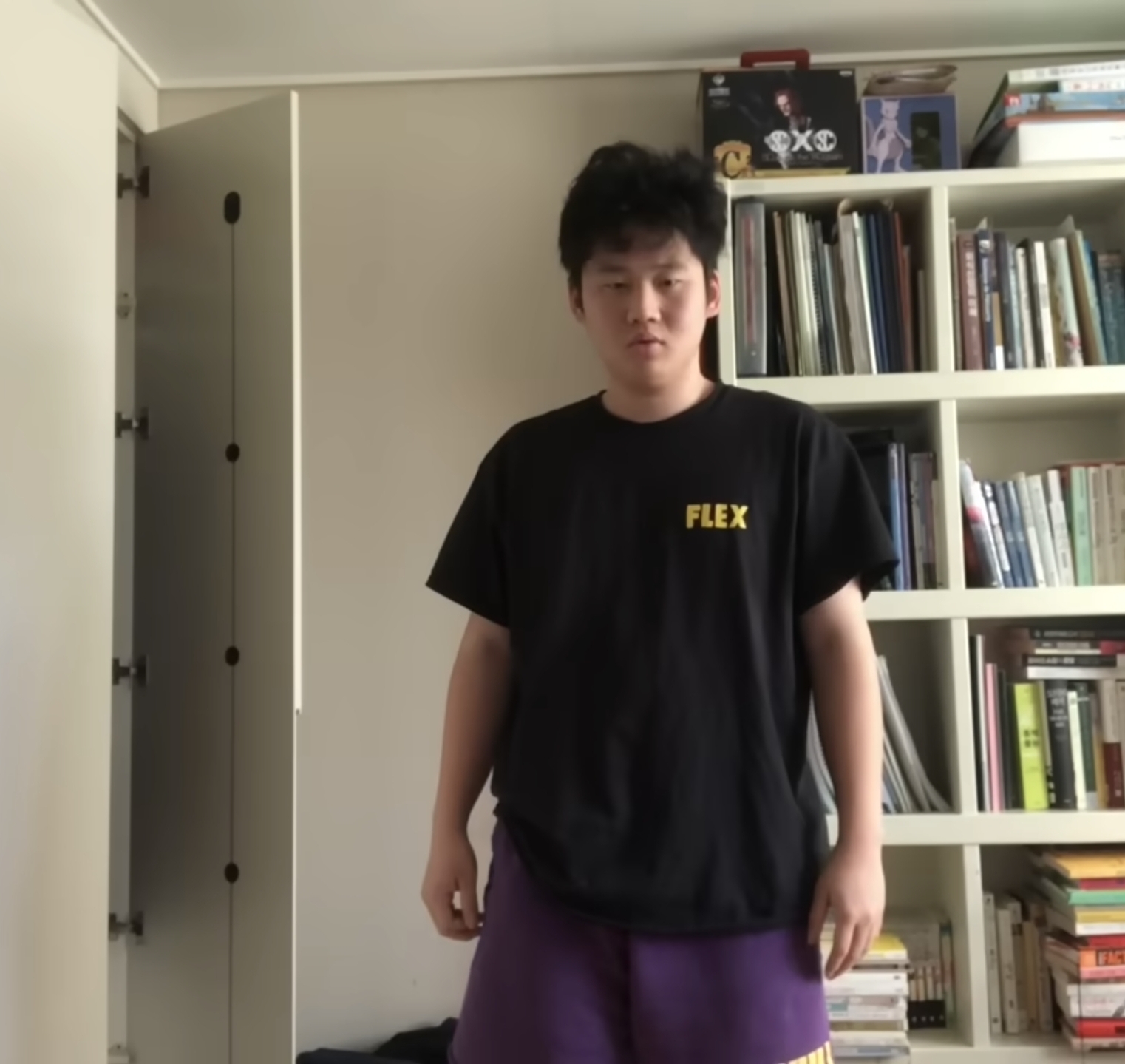 유정란 프로필.jpg