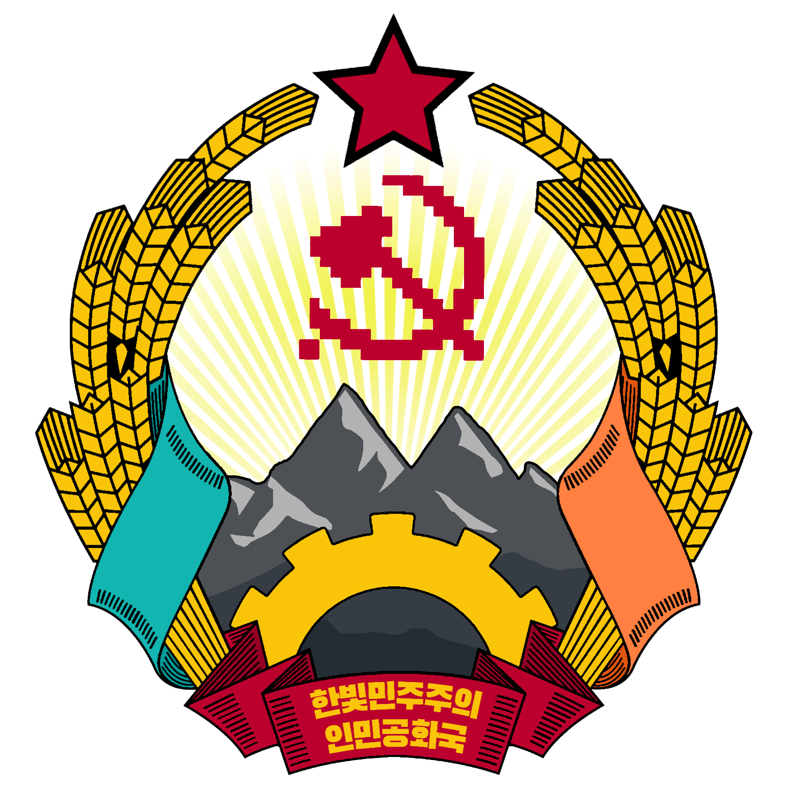 한빛민주주의인민공화국 국장.png