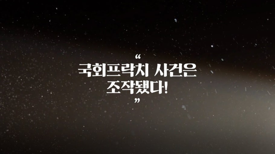 흑프.jpg