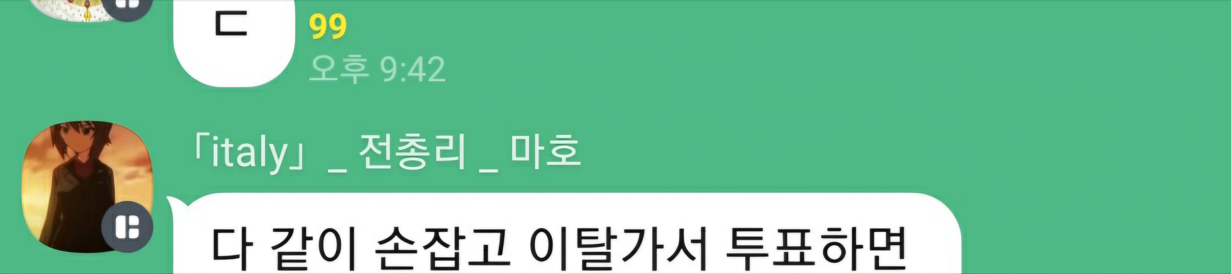 마허444.jpg