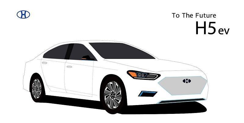 현성자동차 H5 ev.png