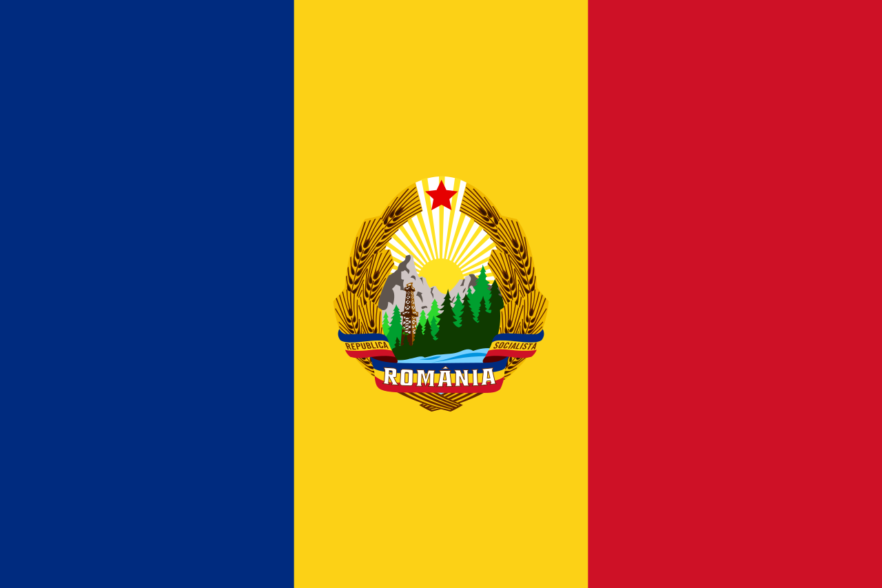 루마니아인민공화국 국기.png