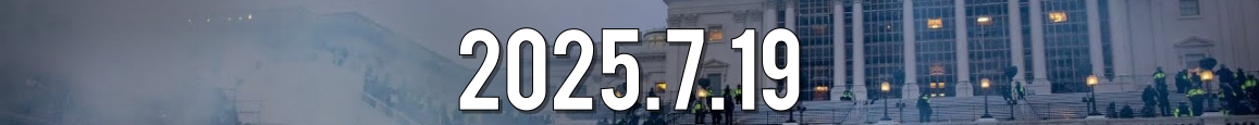 2025.7.191.png