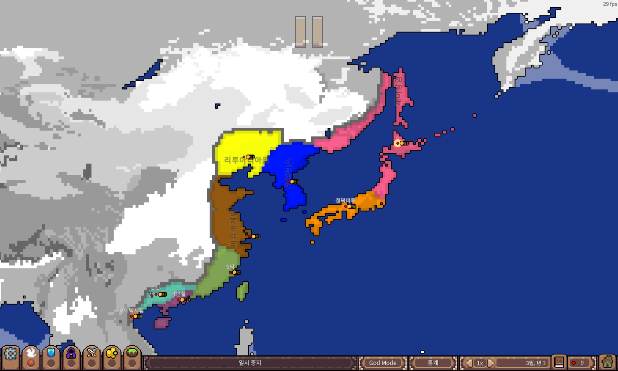 50년 범준닉스의 유튜브 가상국가 세계관 지도.jpg