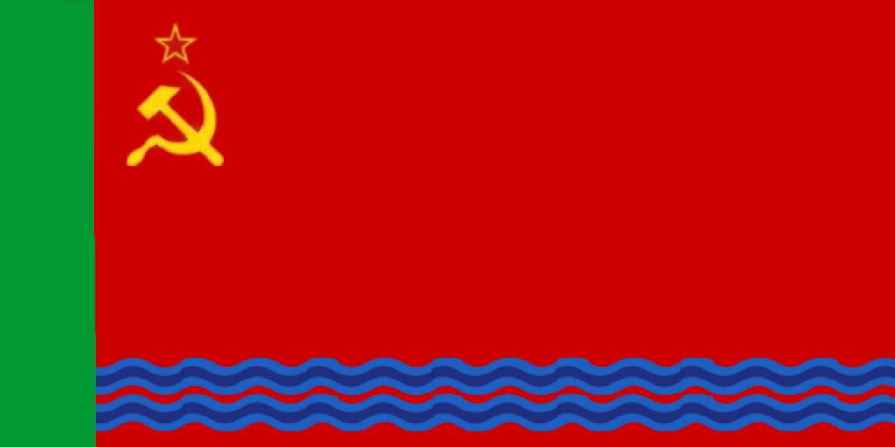 베트남 소비에트 사회주의 공화국 (НСССР) 국기.png