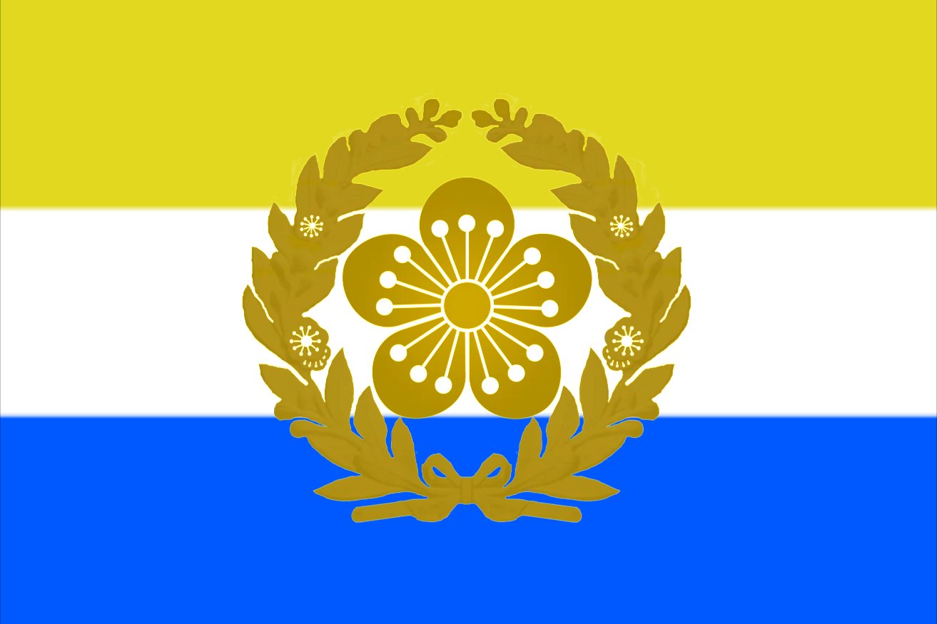 링크=