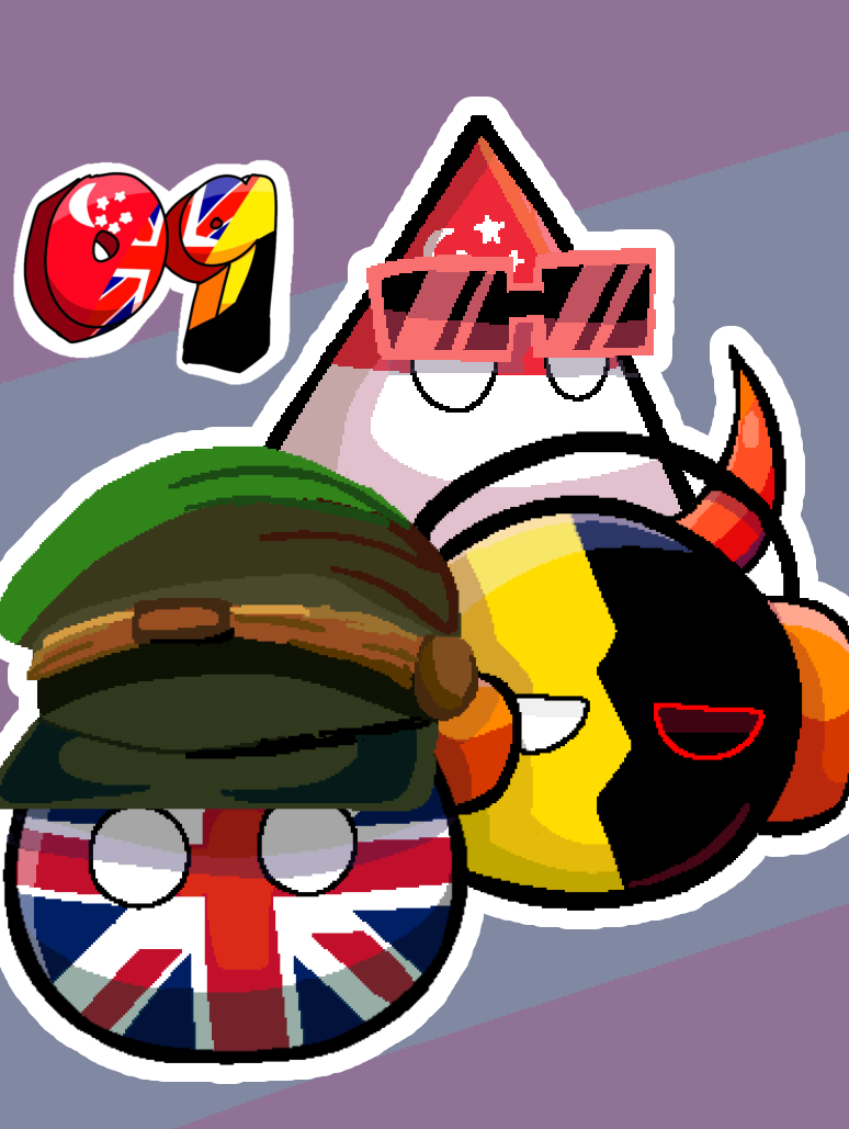 09동맹그림.png