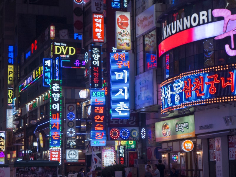 대한제국 네온사인 풍경2.jpg