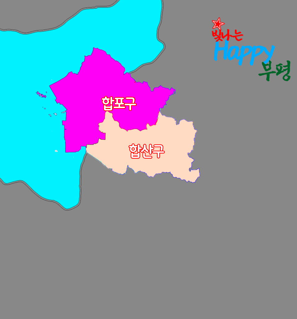 무제닙.png