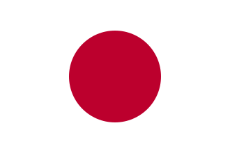 일본국기.png 20px