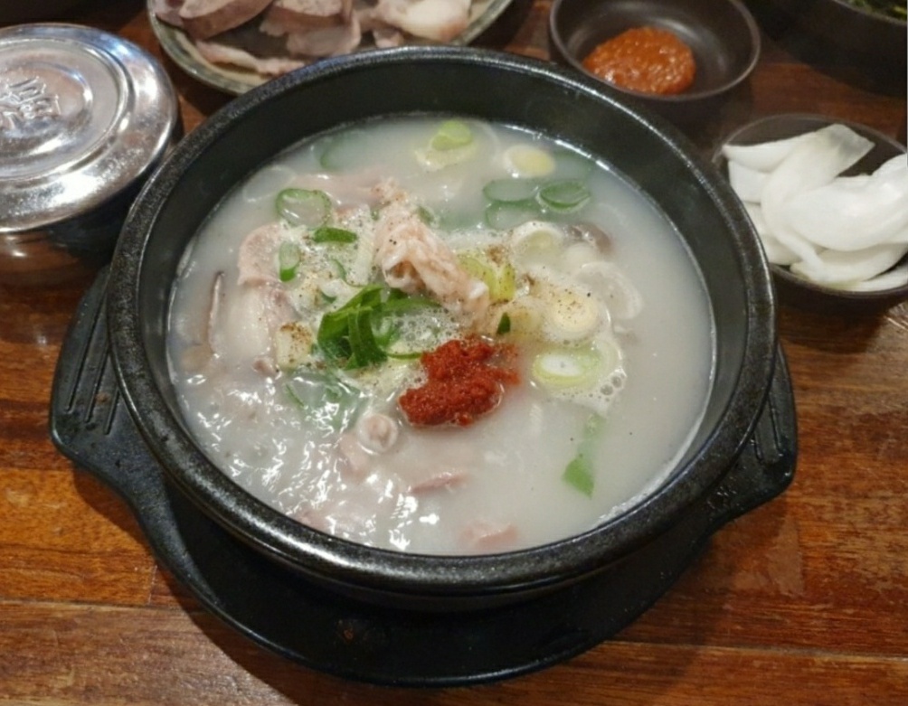 김국밥.jpg