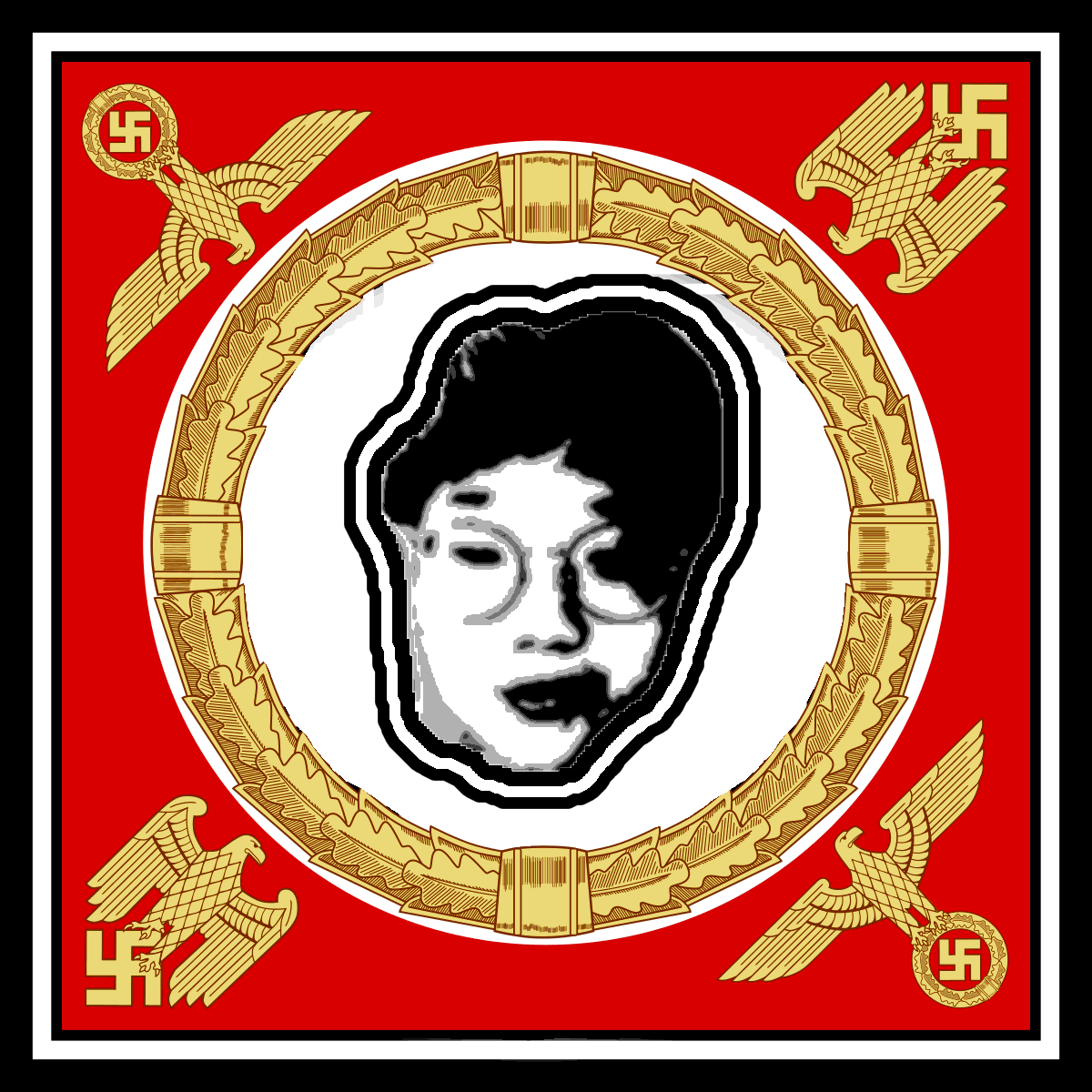 링크=