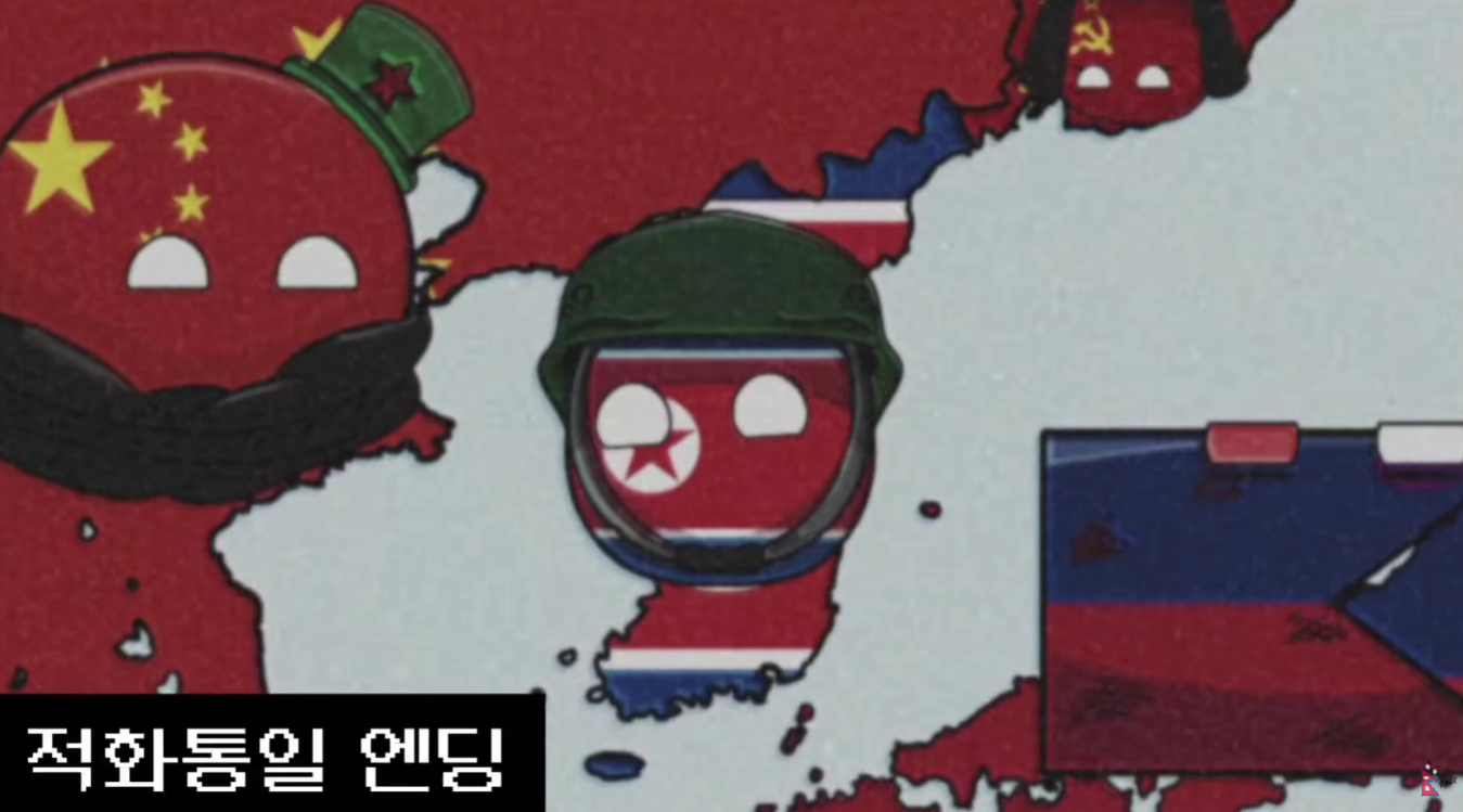 화면 캡처 2026-05-28 212830.png