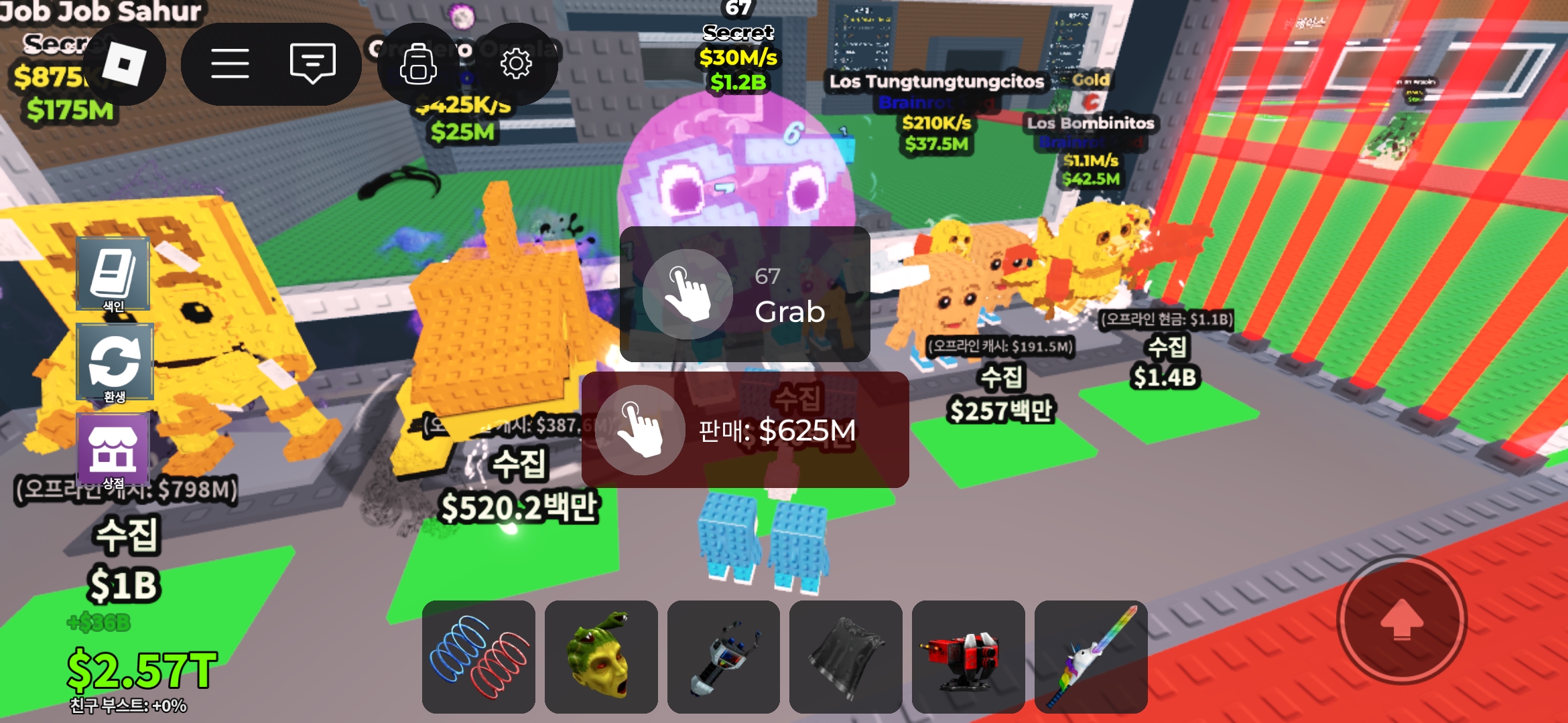 676767.jpg