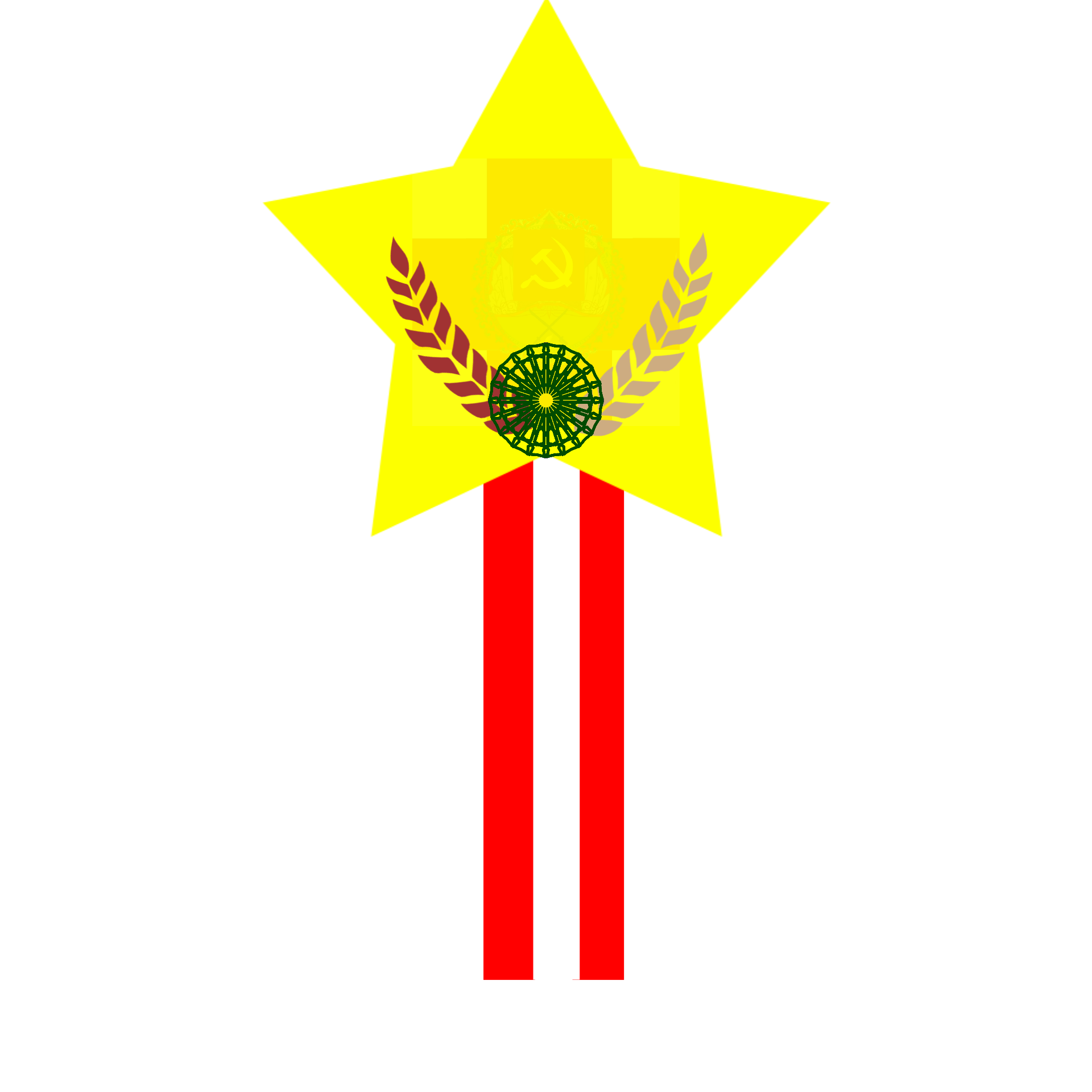 인민의 별.png