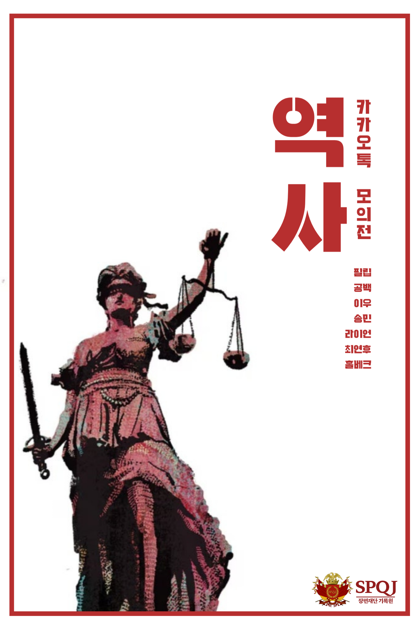 카모사.png