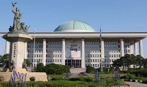 국회의사당.webp